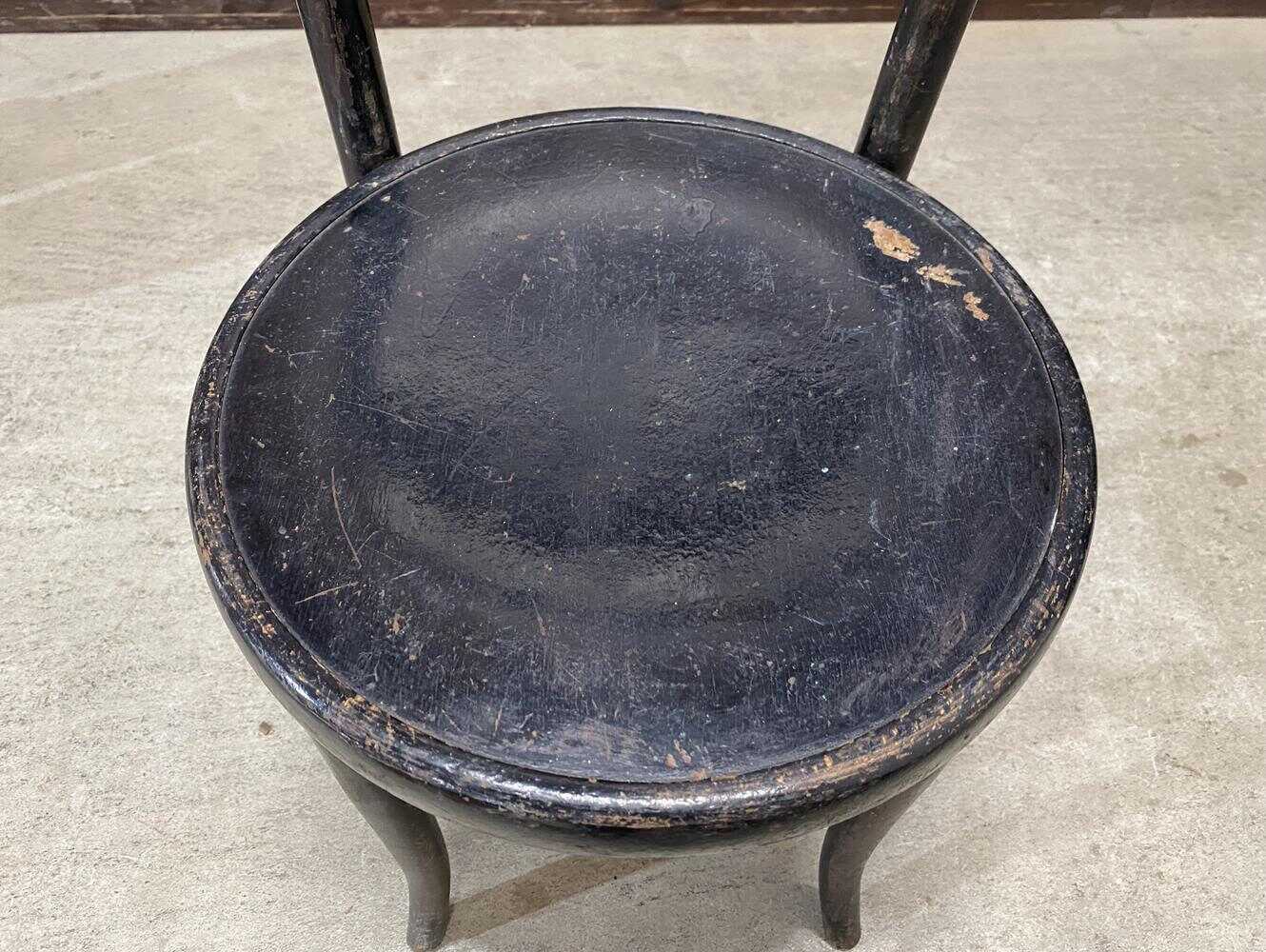 ベントウッドチェア