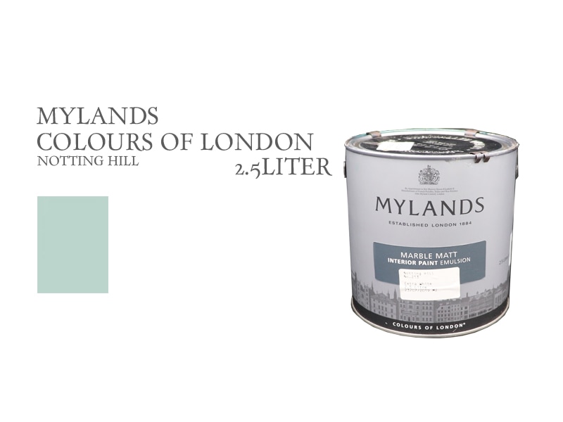 マイランズカラーズオブロンドン ノッティングヒル 2.5L Mylands Colours of London