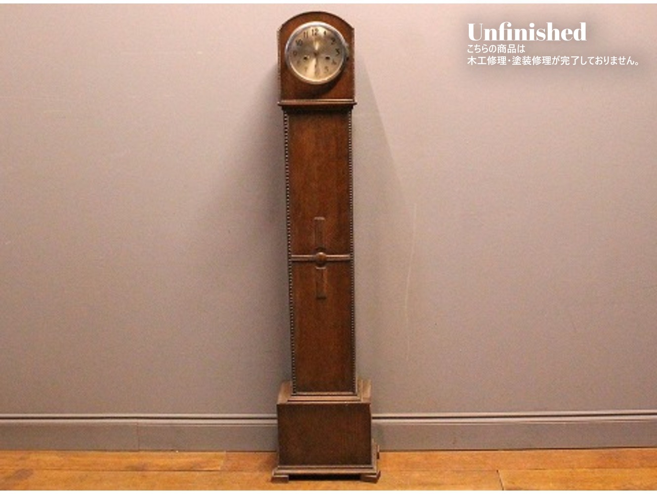 グランドドータークロック