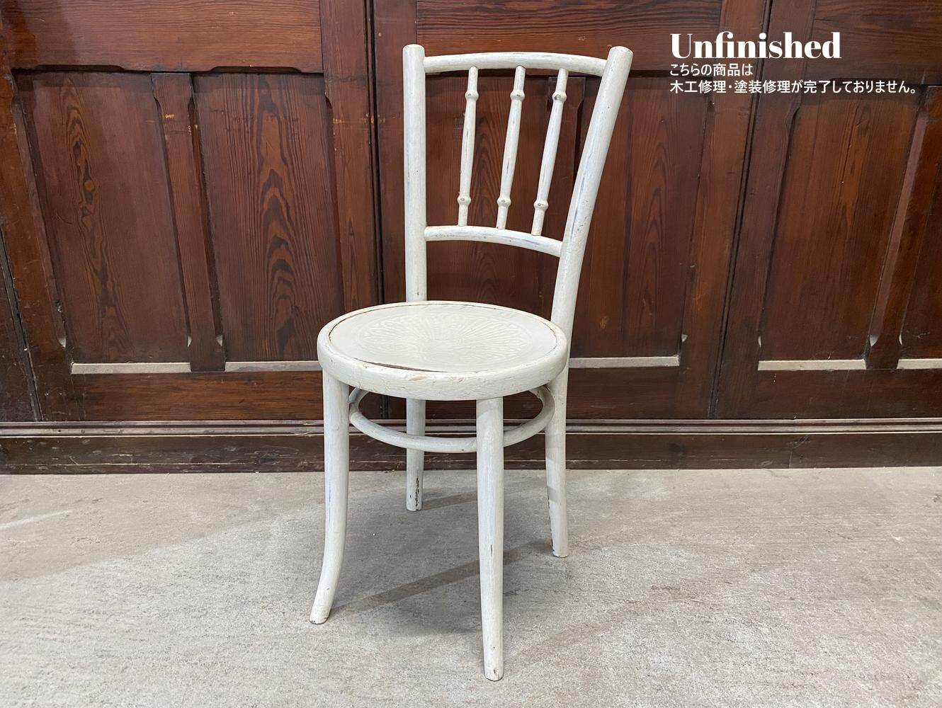 ベントウッドチェア