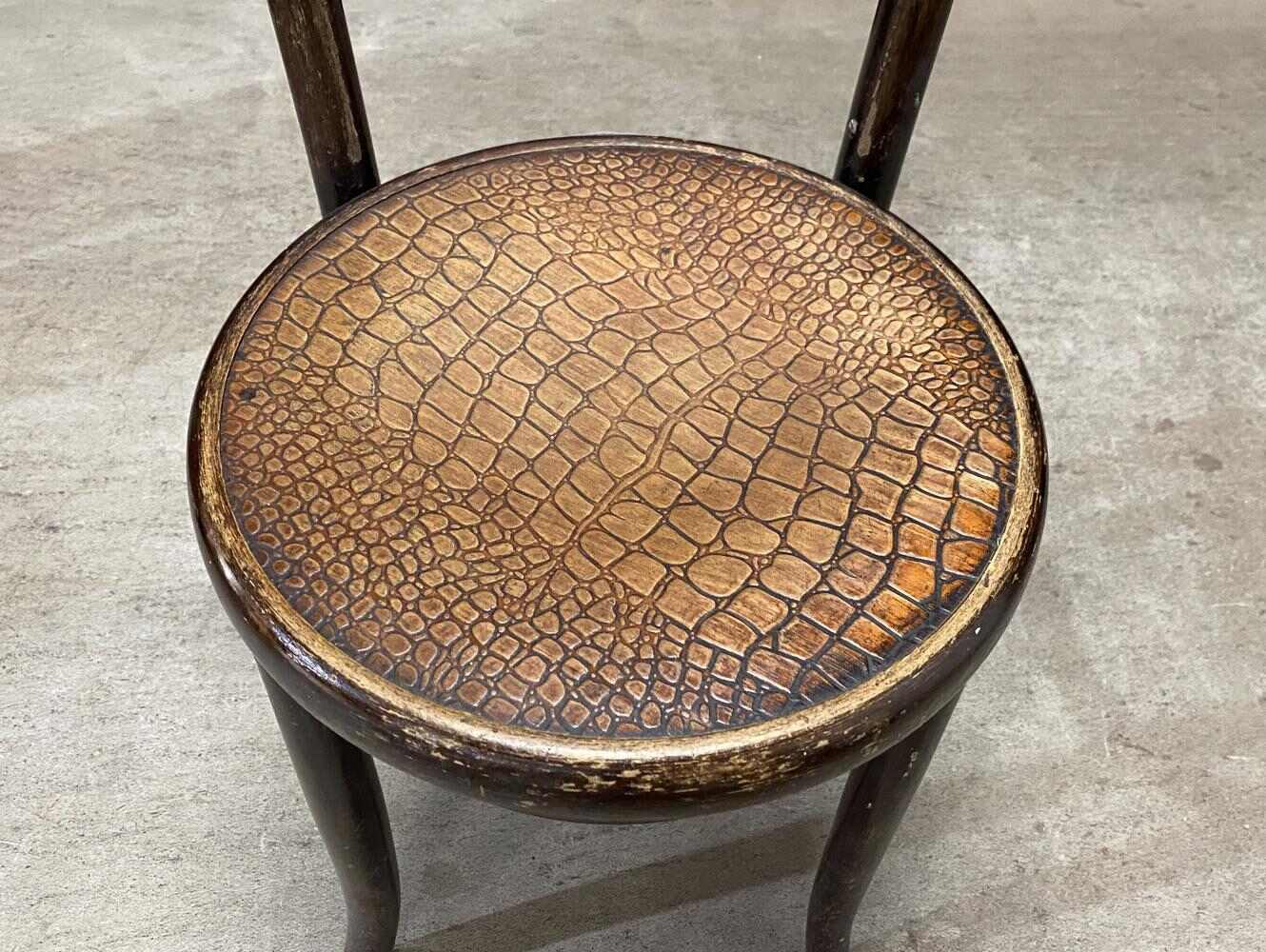 ベントウッドチェア