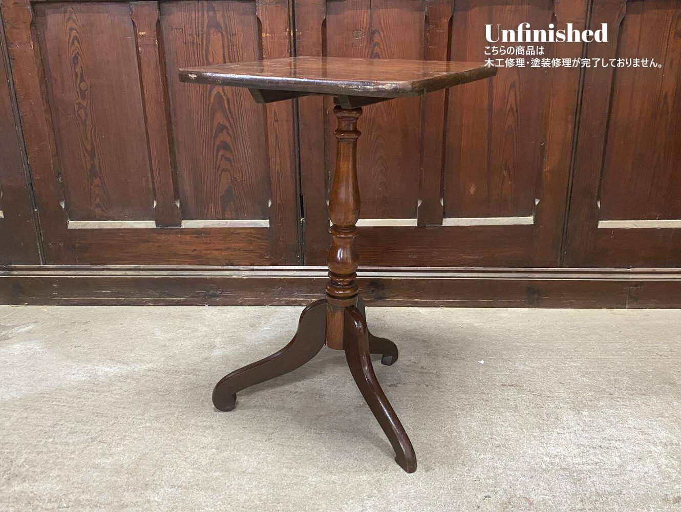 ティルトップテーブル