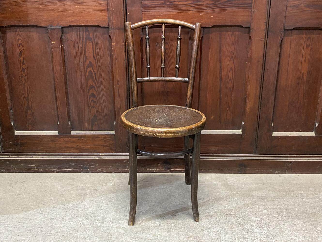 ベントウッドチェア