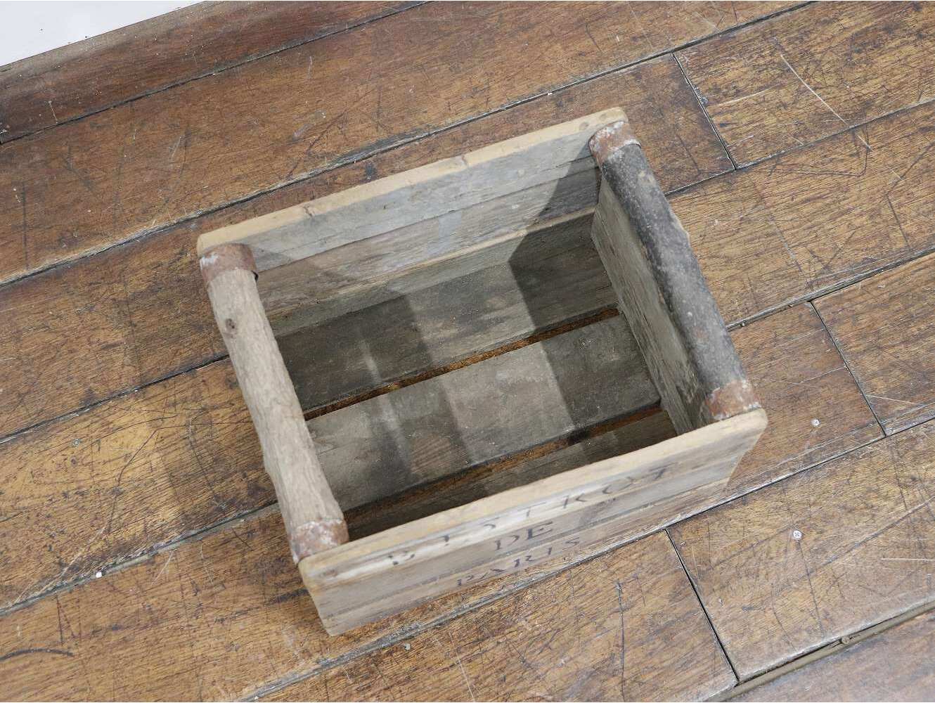 ウッドボックス