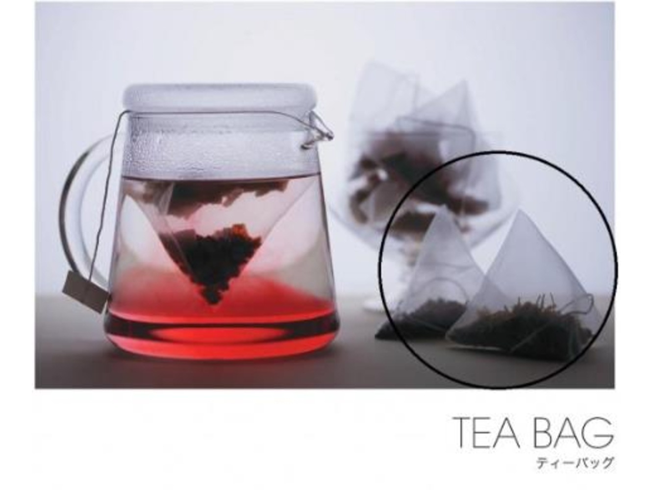 紅茶 CB002 コールドブリュー アールグレイ 7P