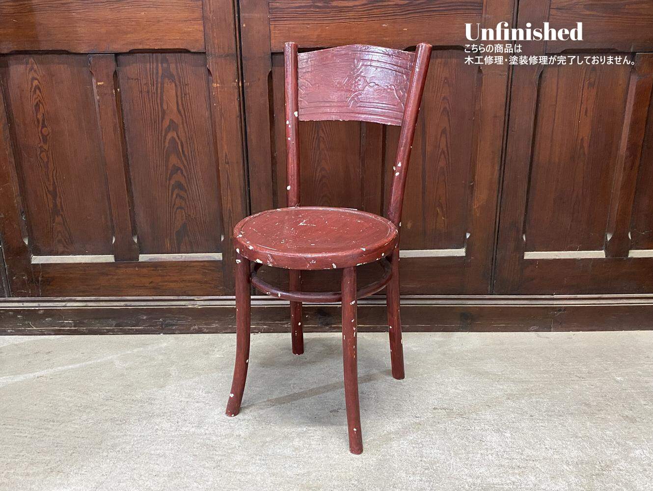 ベントウッドチェア