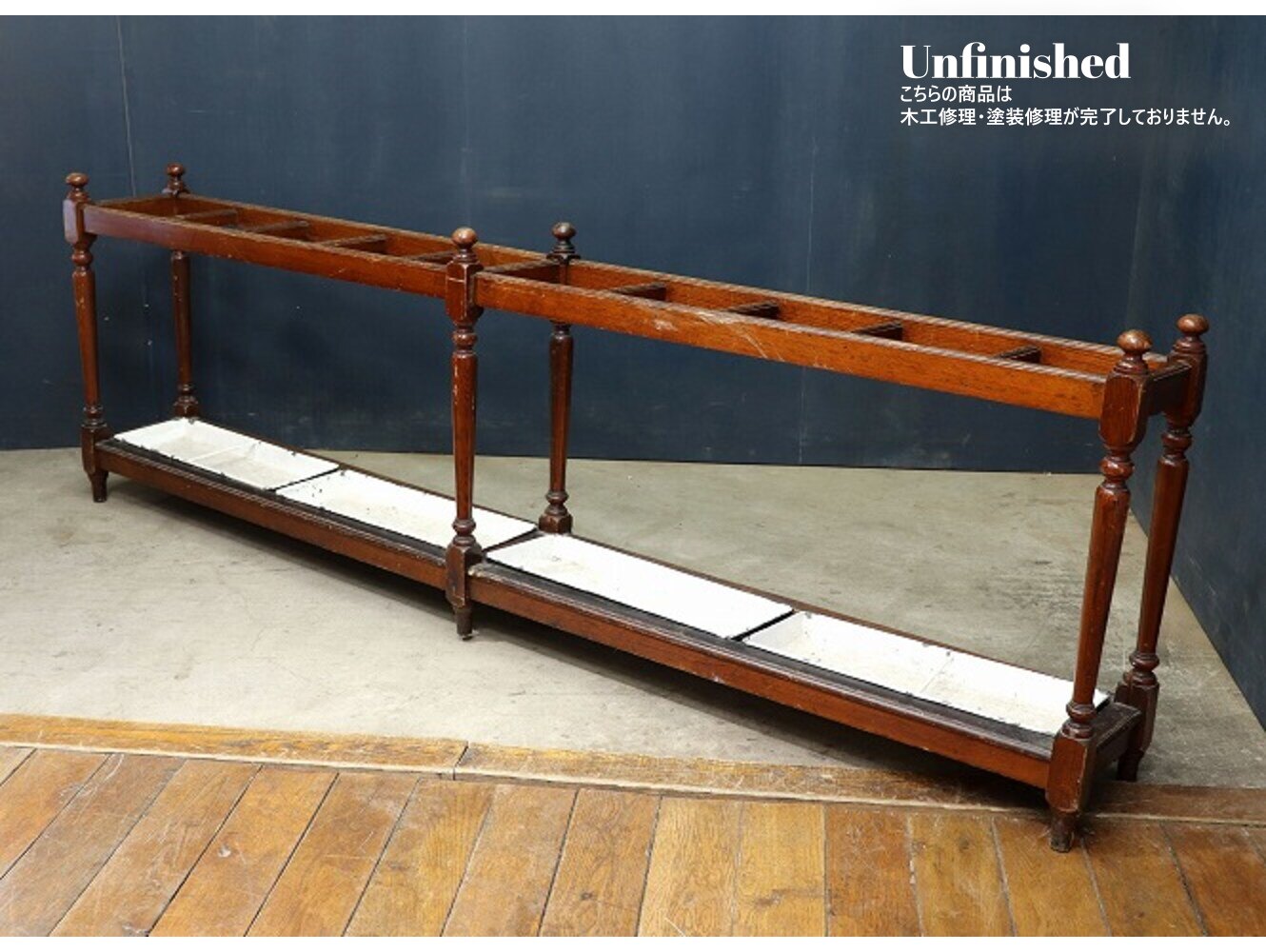 スティックスタンド