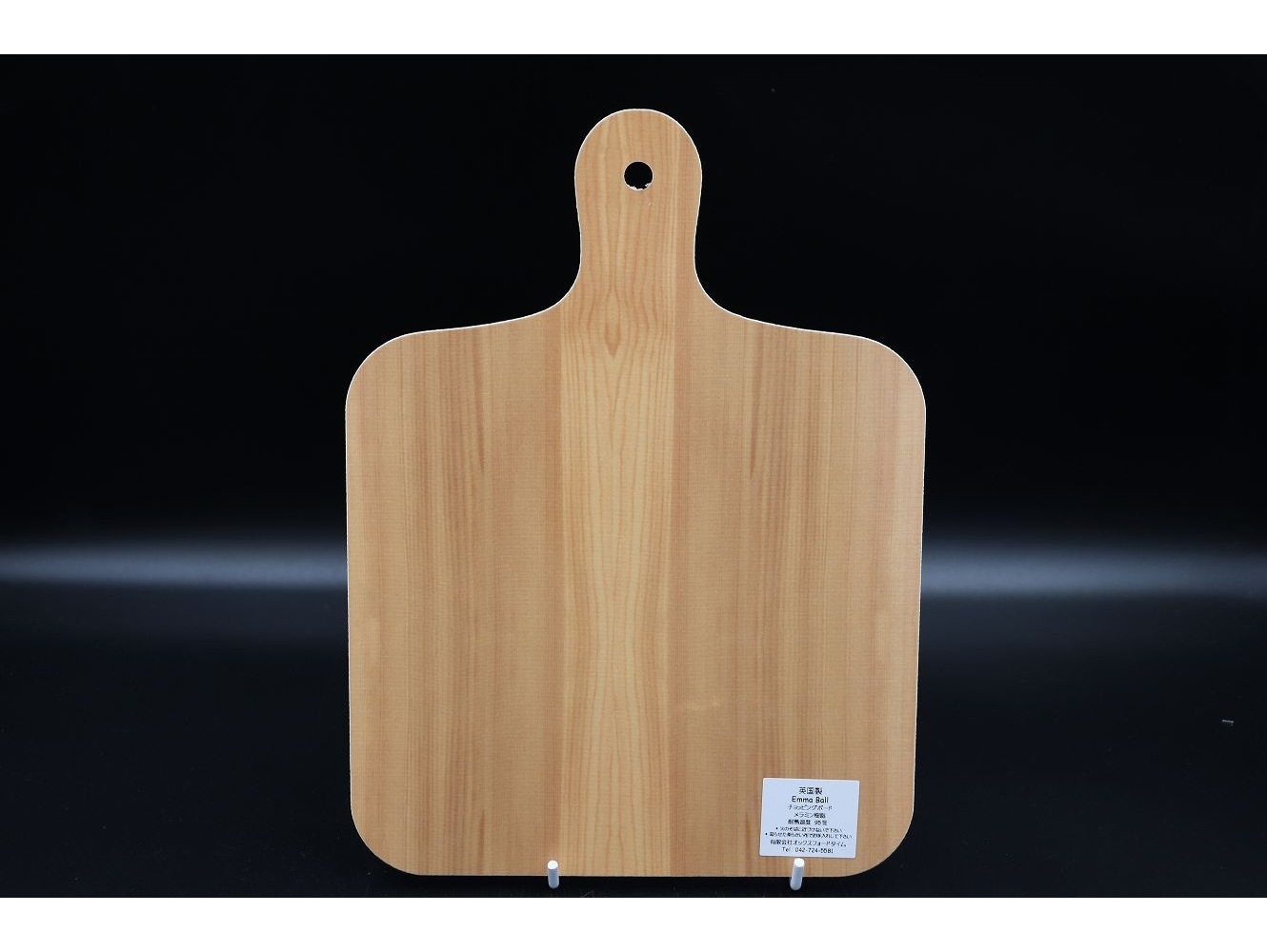 Alpaca & Angora ミニチョッピングボード