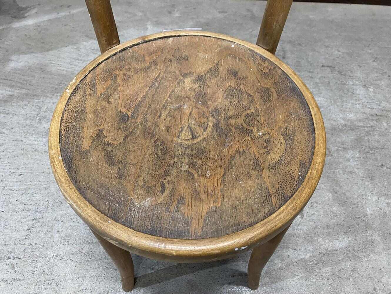 ベントウッドチェア