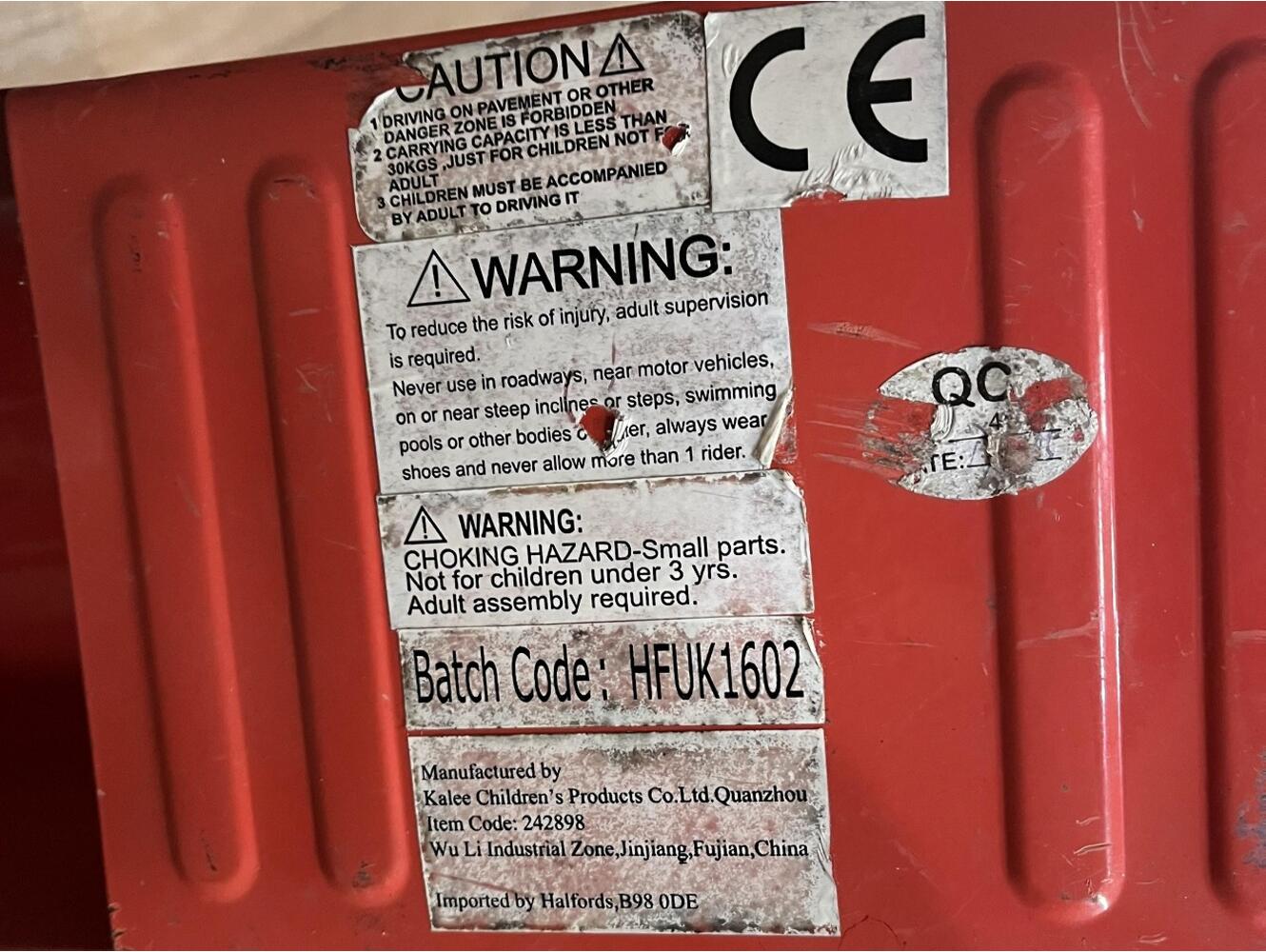 ディスプレイカートイ