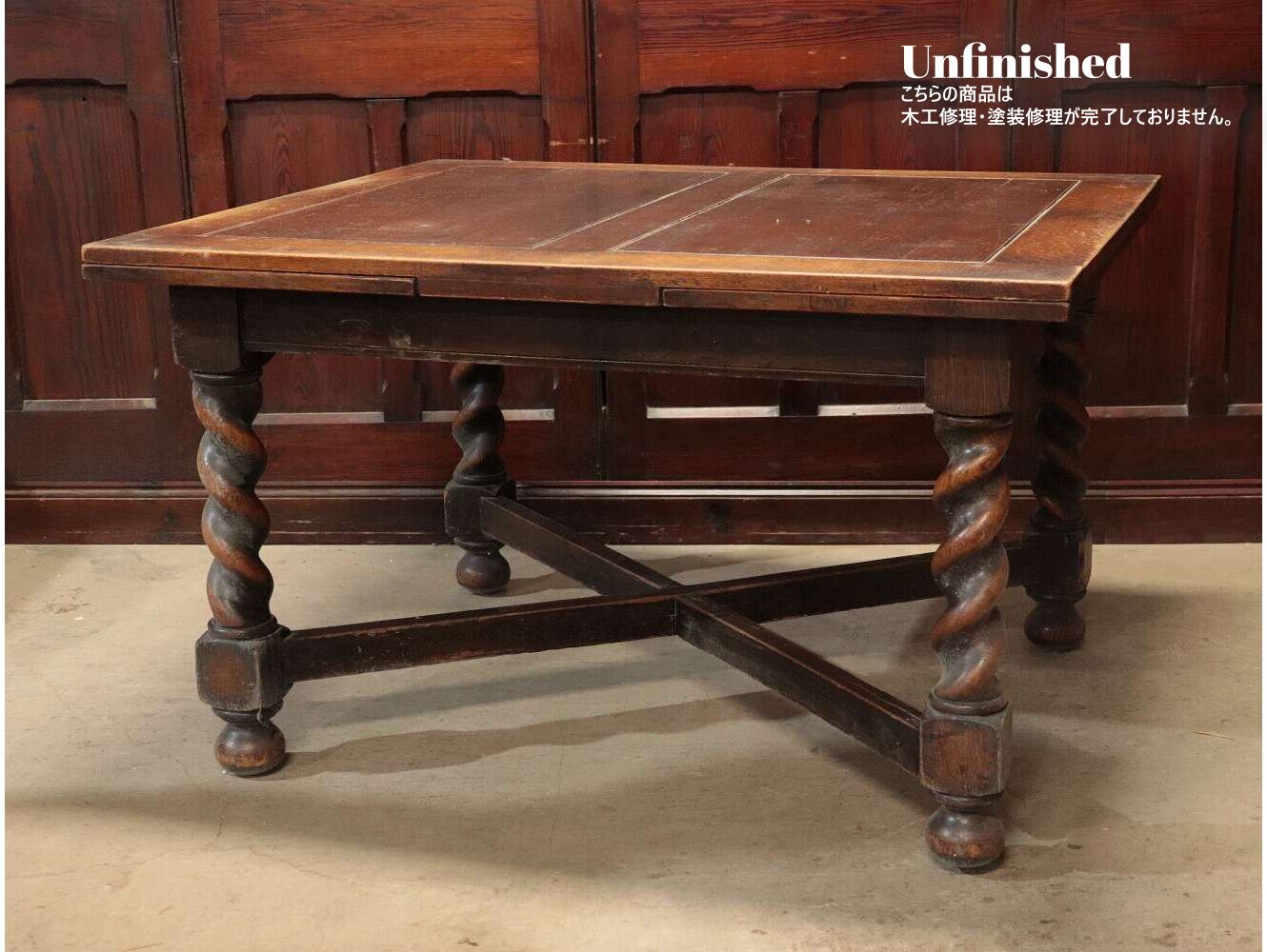 ドローリーフテーブル | アンティーク家具,テーブル,ドローリーフ