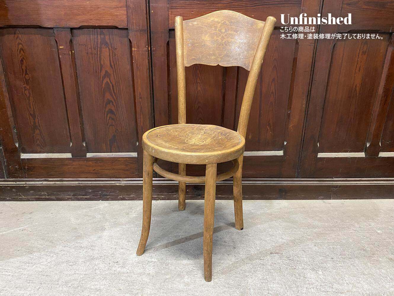 ベントウッドチェア