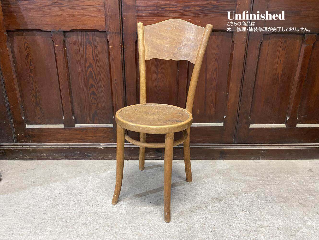 ベントウッドチェア