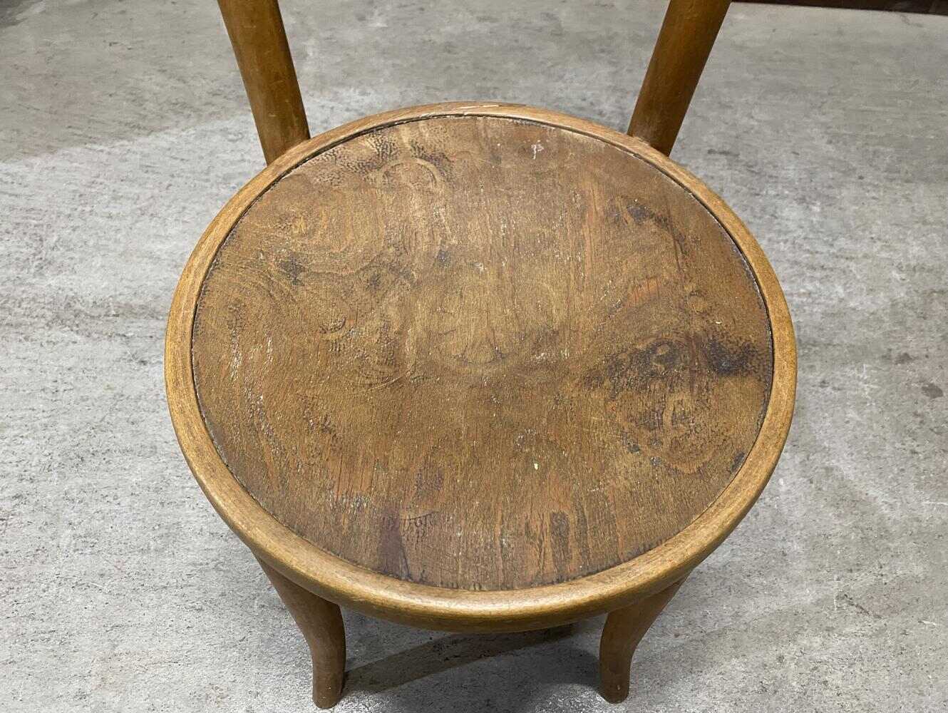 ベントウッドチェア