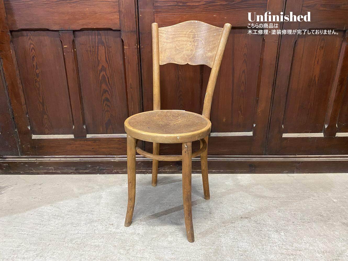 ベントウッドチェア