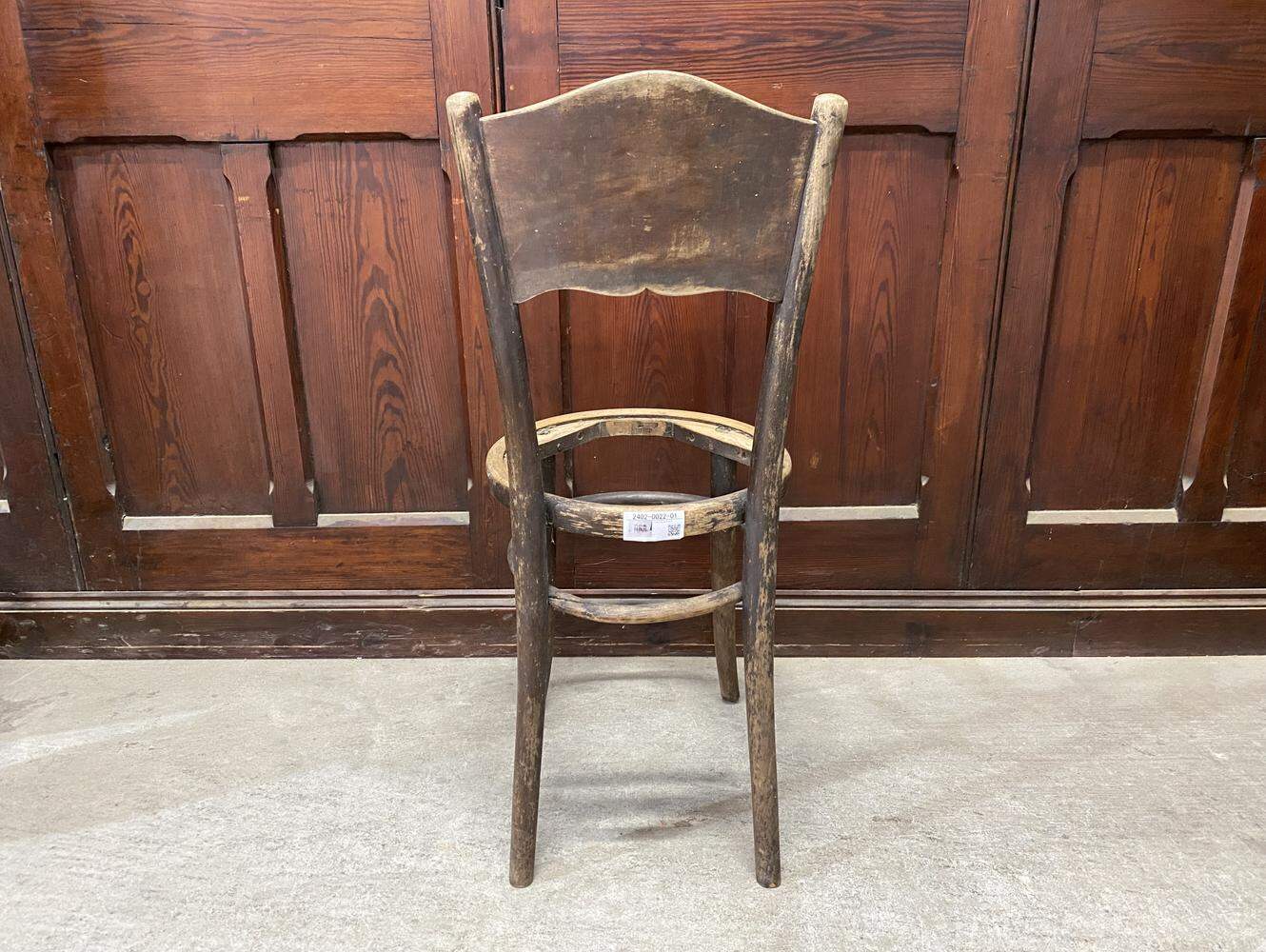 ベントウッドチェア