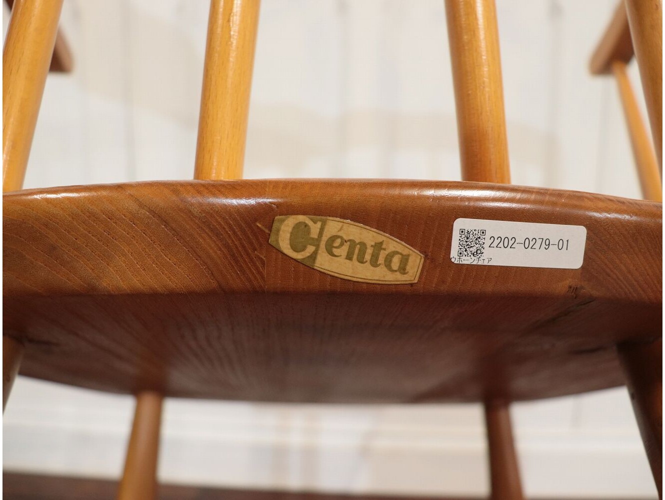 カウホーンチェア