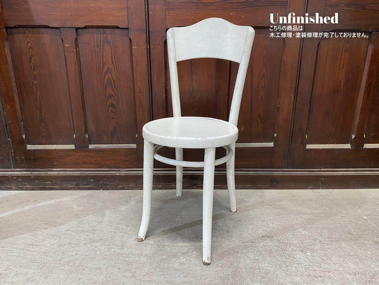 ベントウッドチェア