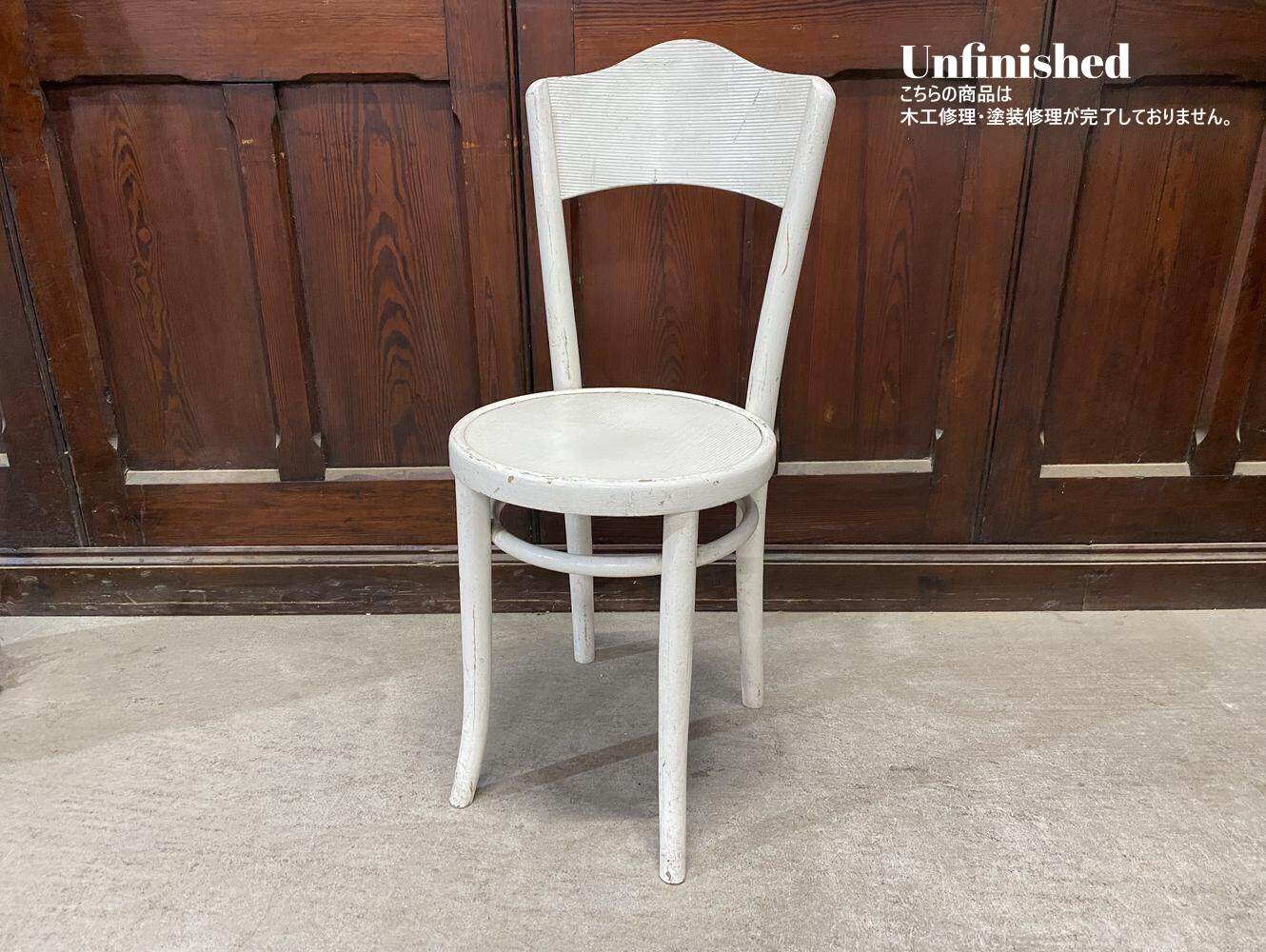 ベントウッドチェア