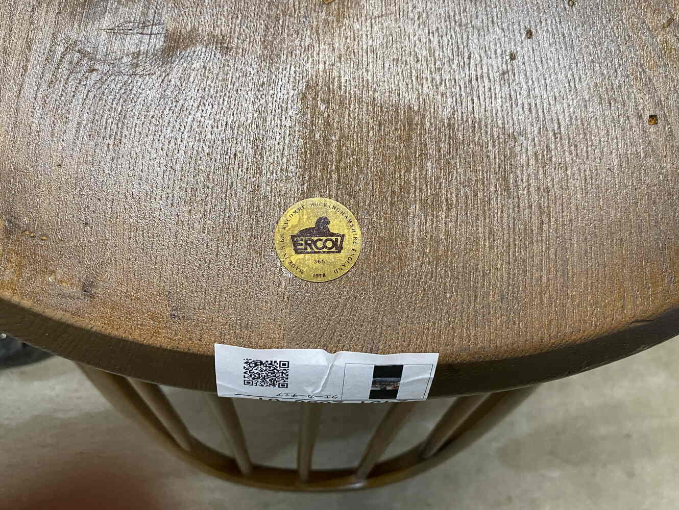 クエーカーチェア ERCOL