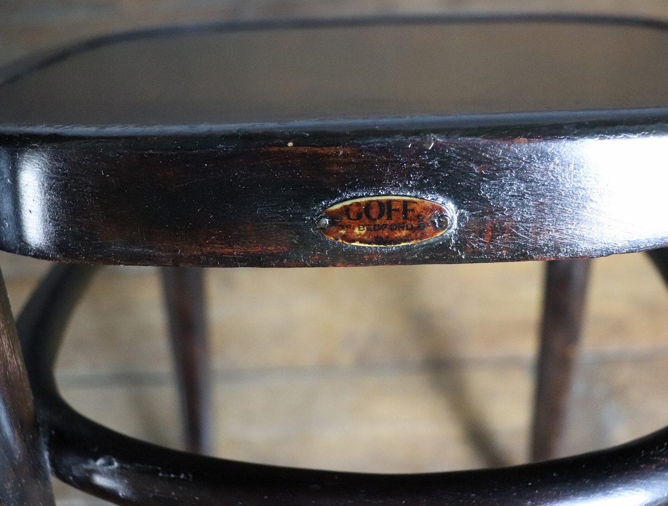 ベントウッドチェア