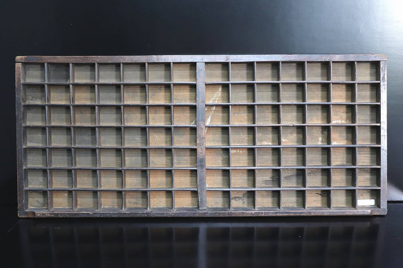 プリンターズトレイ | ショップファニチャー,ファクトリーファニチャー