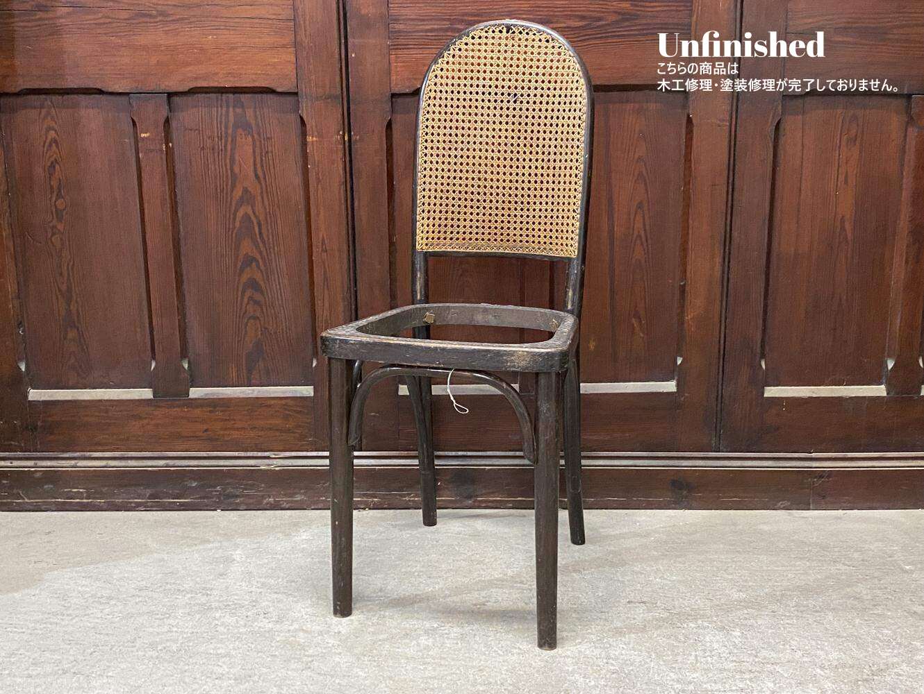 ベントウッドチェア