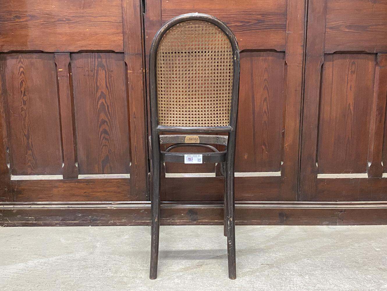 ベントウッドチェア