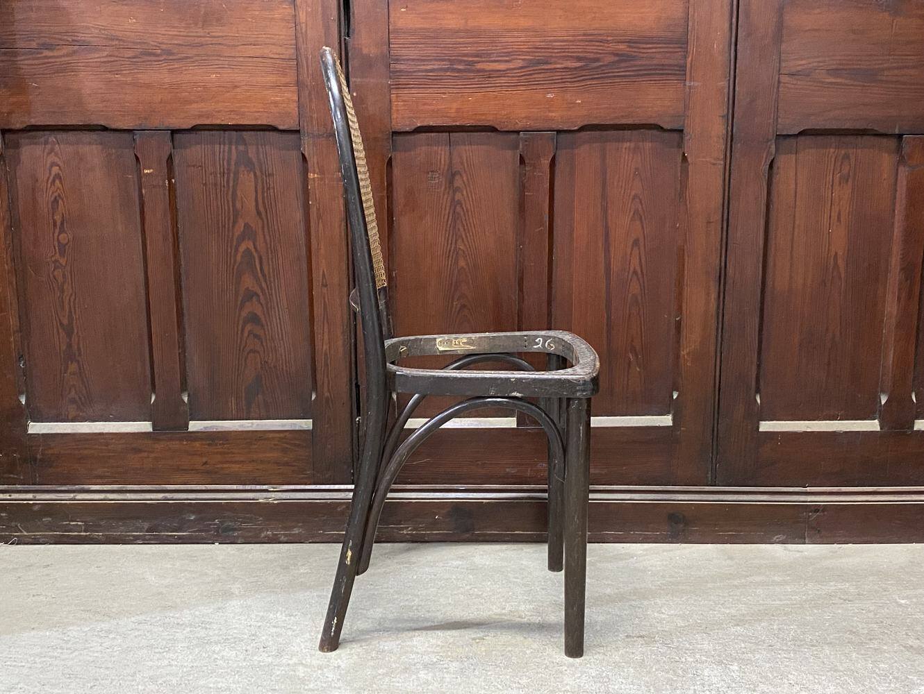 ベントウッドチェア