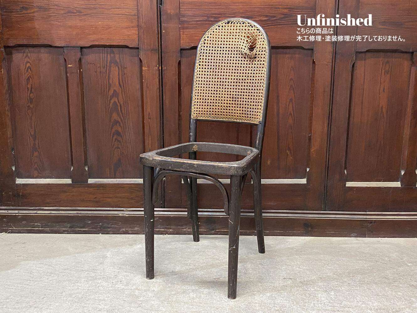 ベントウッドチェア