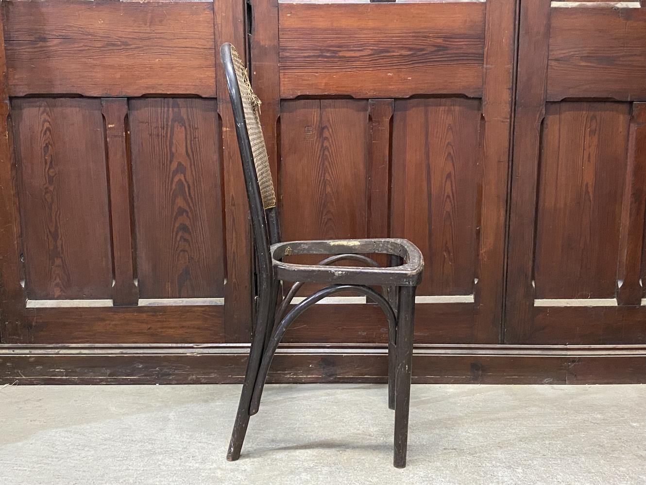 ベントウッドチェア