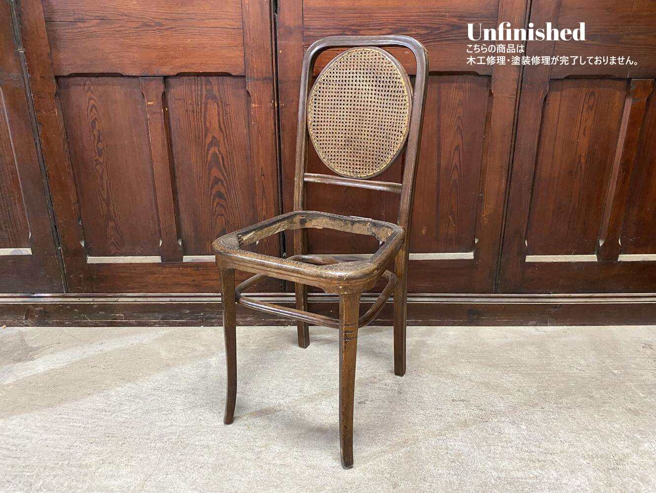 ベントウッドチェア