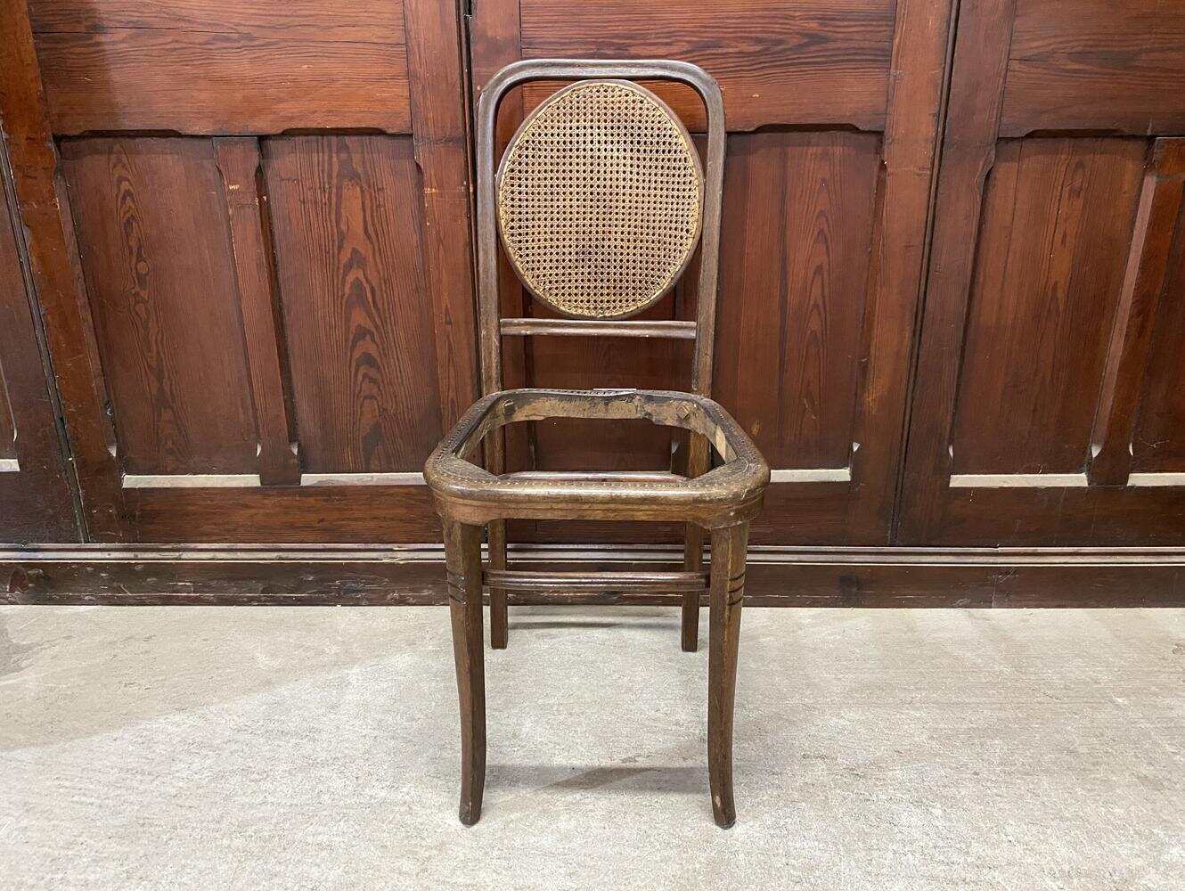 ベントウッドチェア