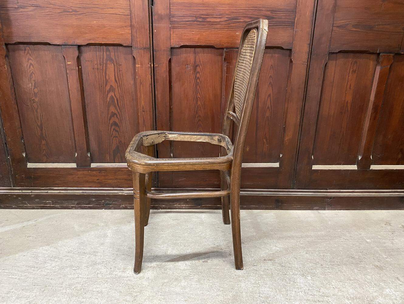 ベントウッドチェア