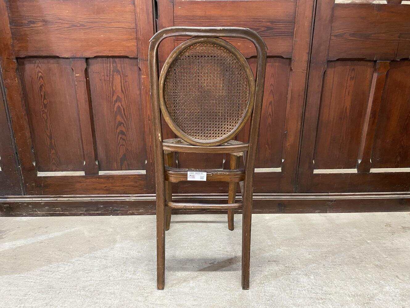 ベントウッドチェア