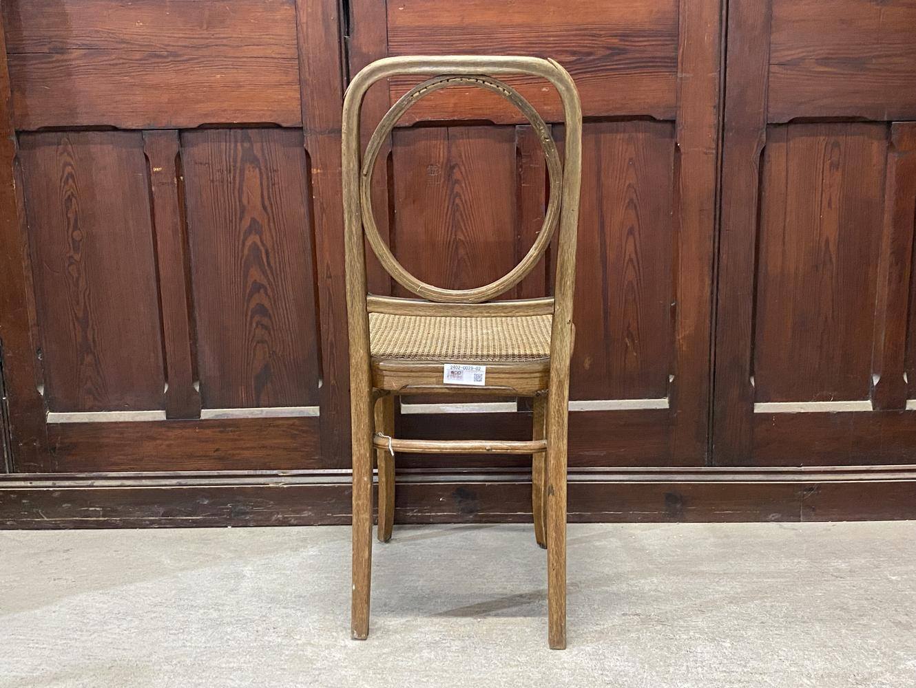 ベントウッドチェア