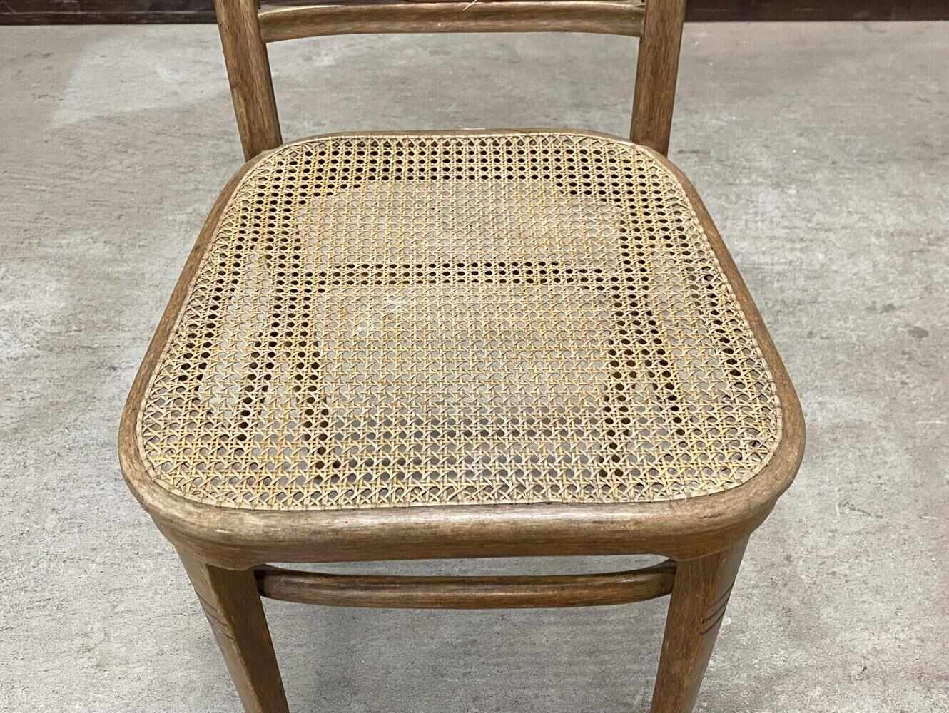 ベントウッドチェア