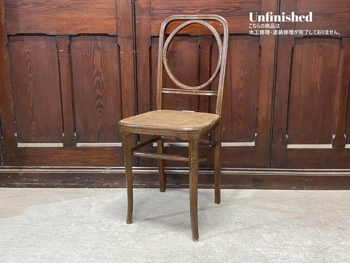 ベントウッドチェア