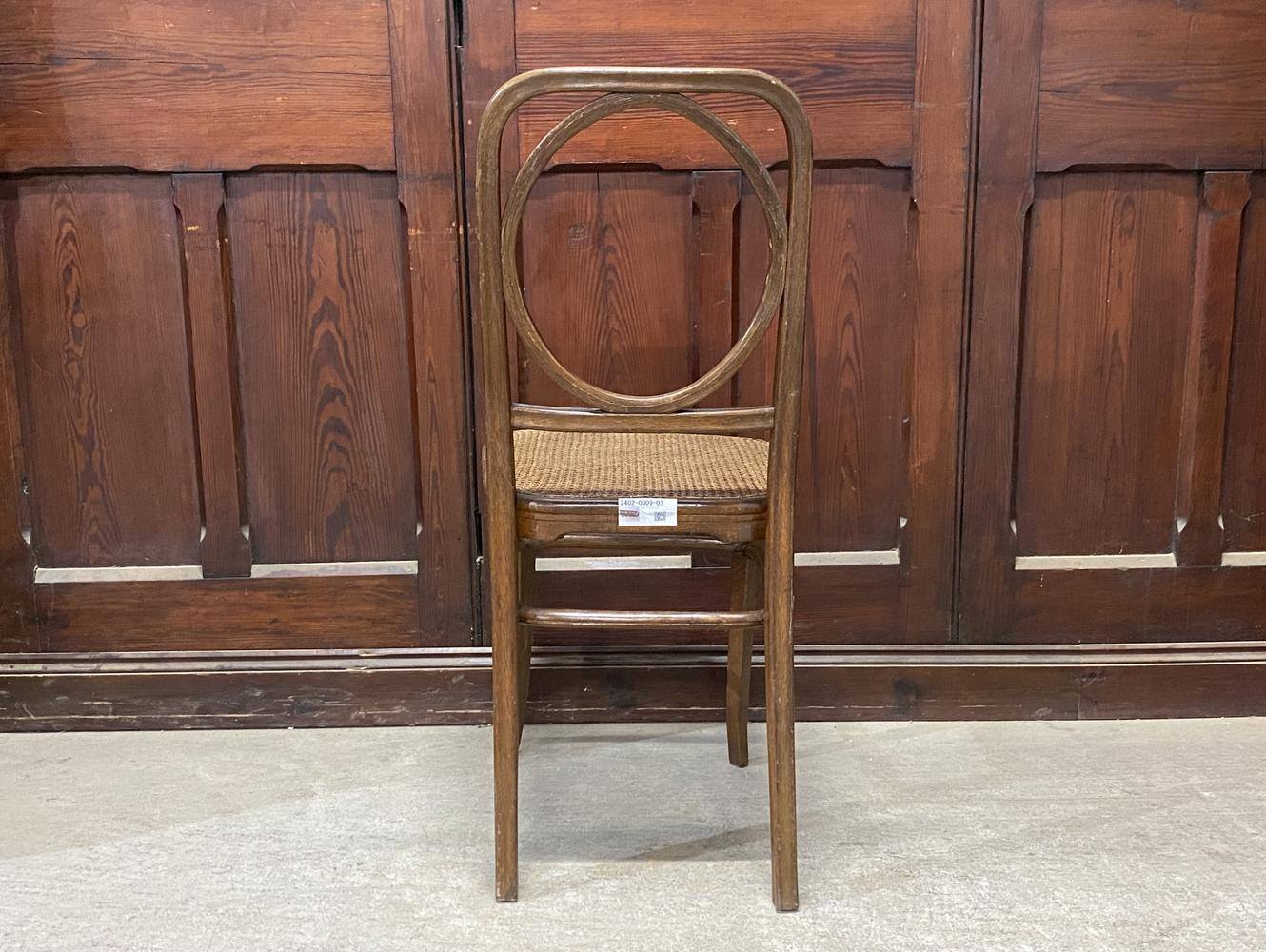 ベントウッドチェア