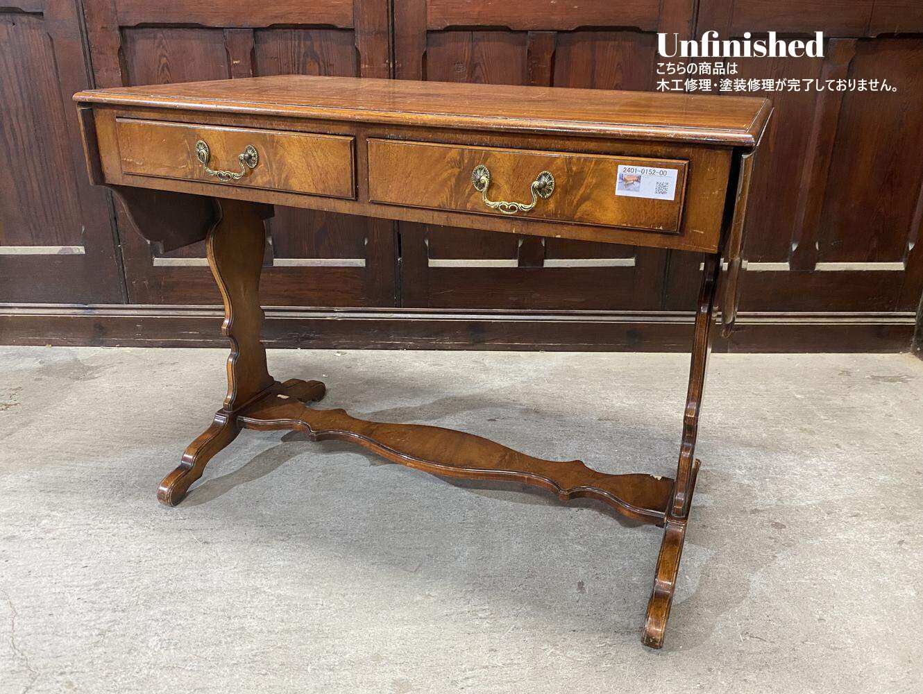 バタフライデスク