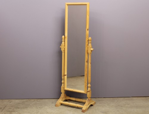 シュバルミラー