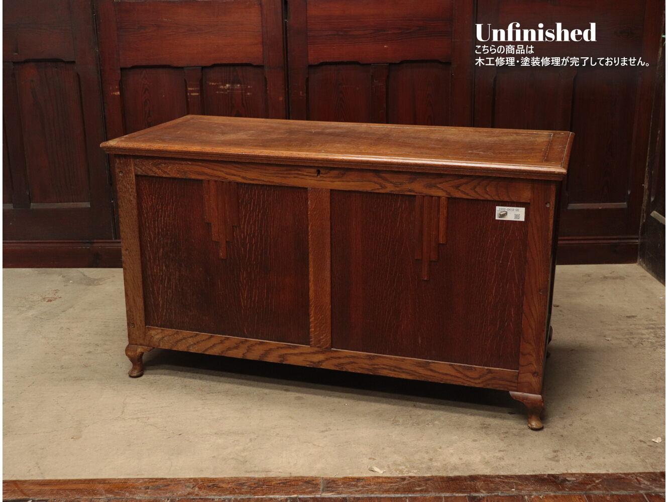 英国イギリス直輸入　アンティーク　ブランケットボックス　家具 ブランケットボックス | アンティーク家具,小型家具他