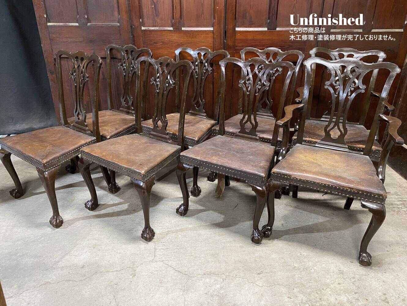 チェア8脚セット 