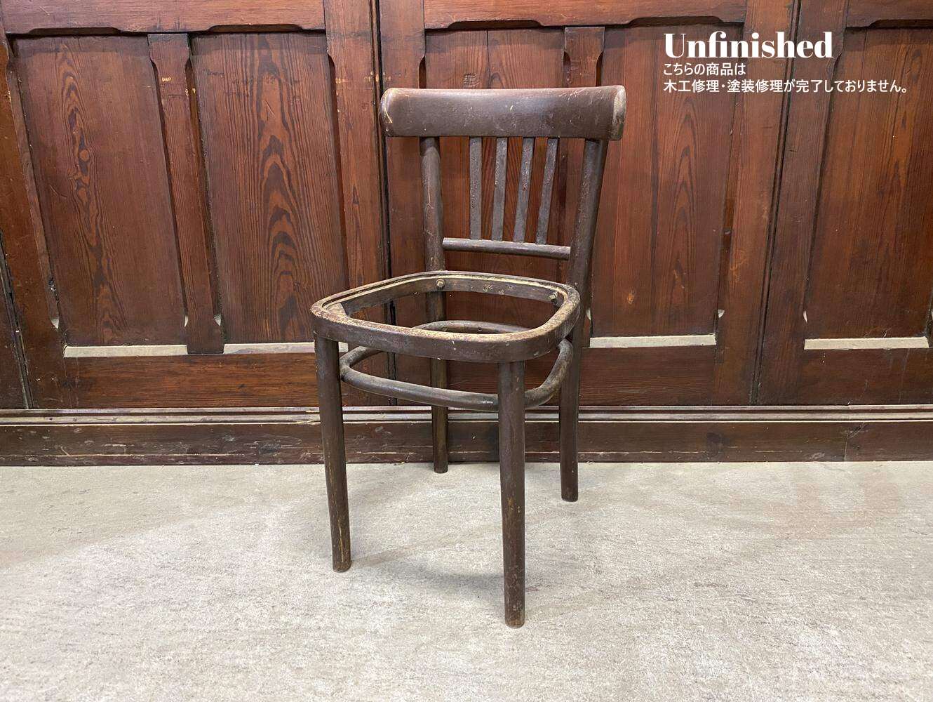 ベントウッドチェア