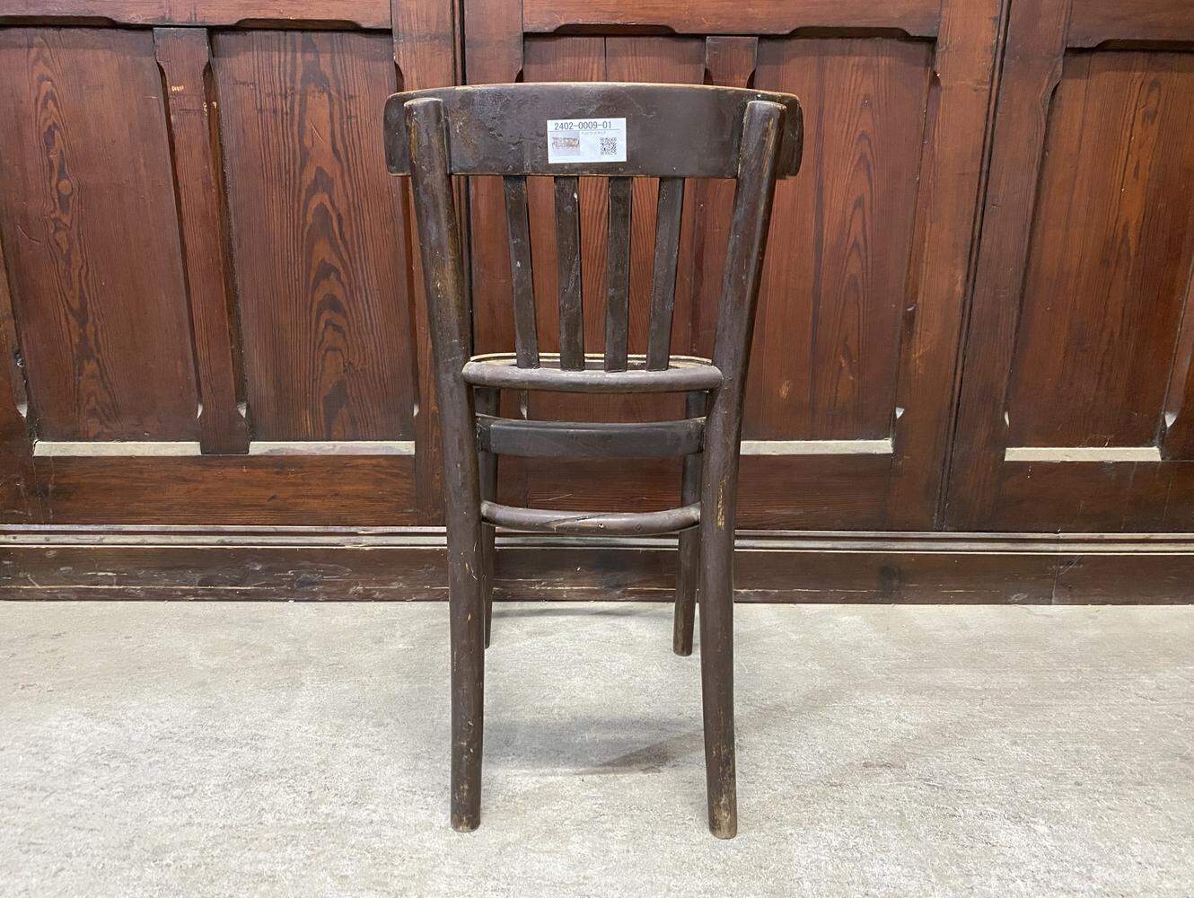 ベントウッドチェア