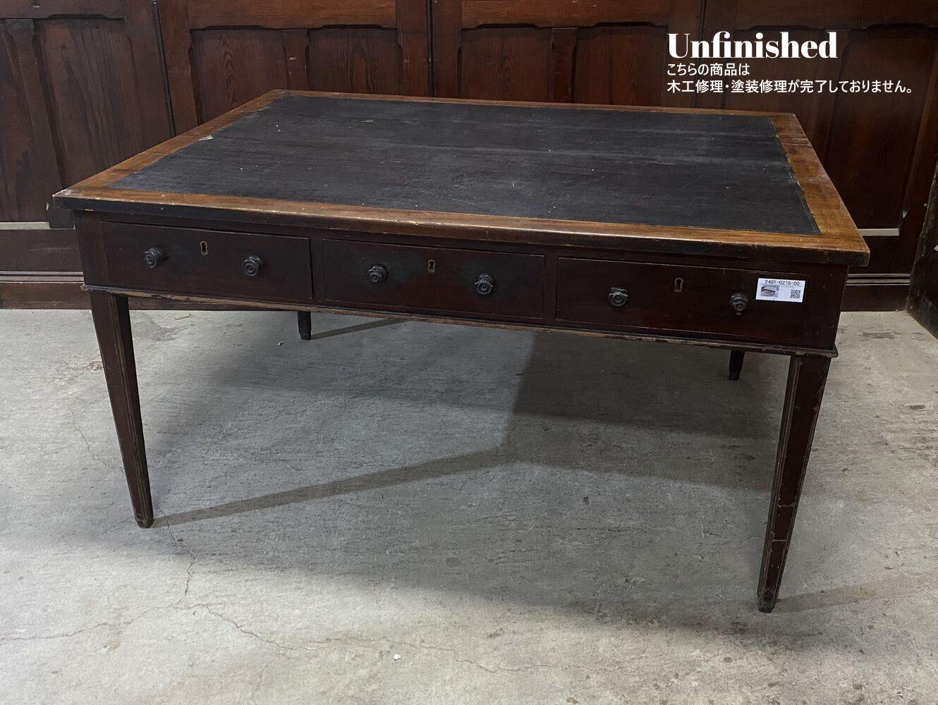 ライブラリーデスク