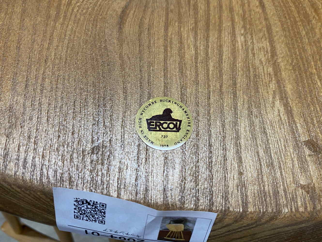 ボウバックチェア ERCOL