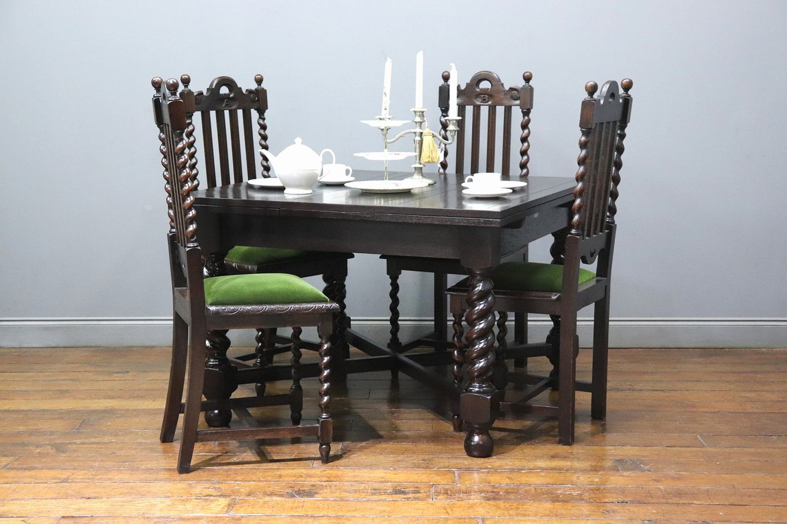 ドローリーフテーブル