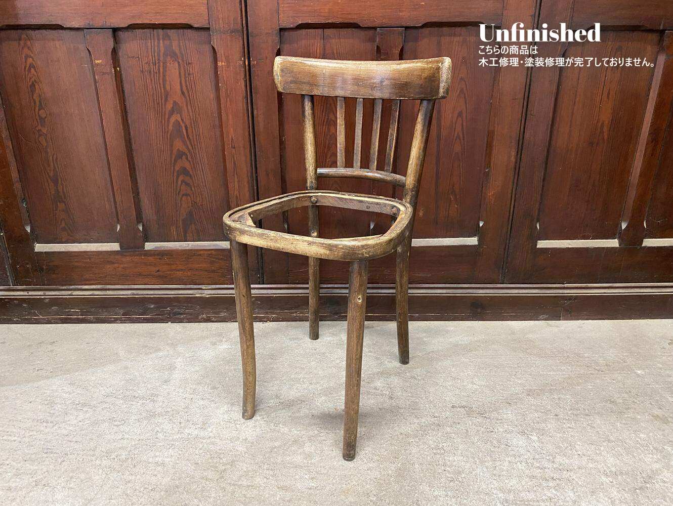 ベントウッドチェア