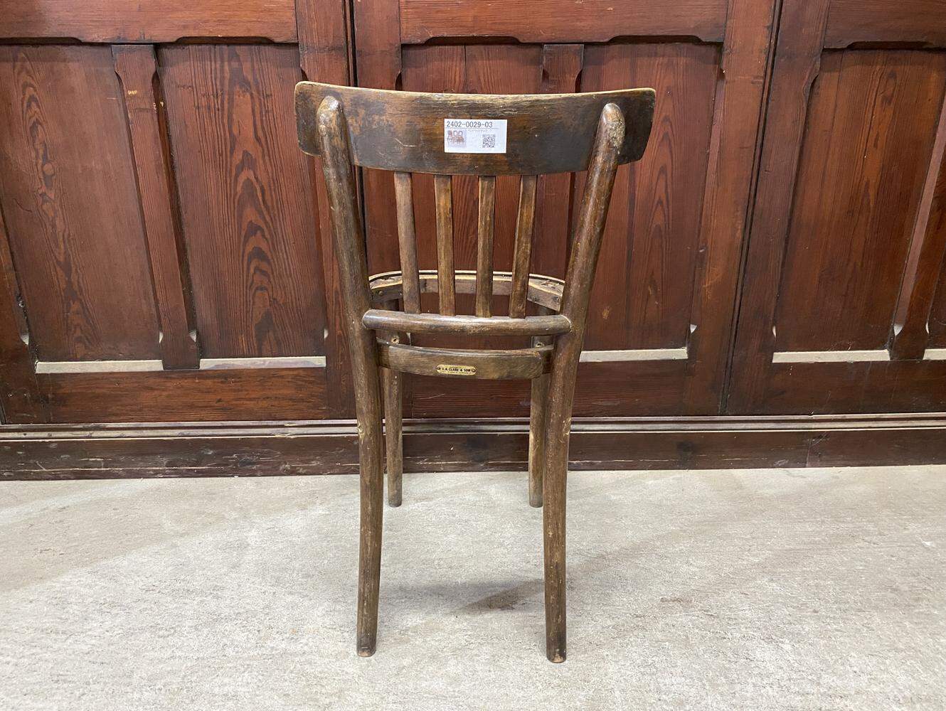 ベントウッドチェア